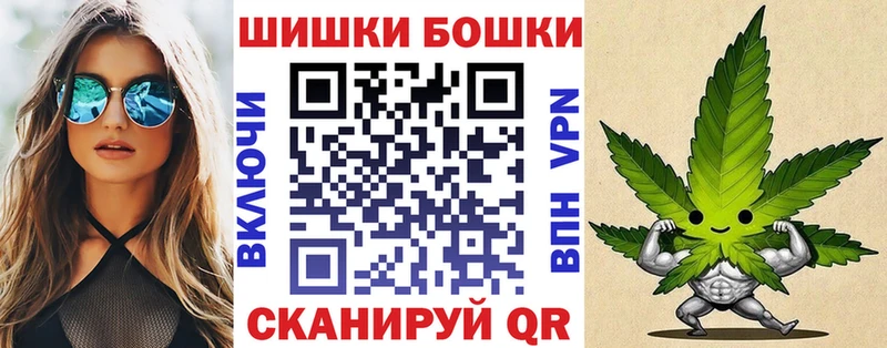 Виды наркотиков купить Кораблино Бошки Шишки  APVP  Экстази  Меф мяу мяу  blacksprut сайт  ГАШИШ 