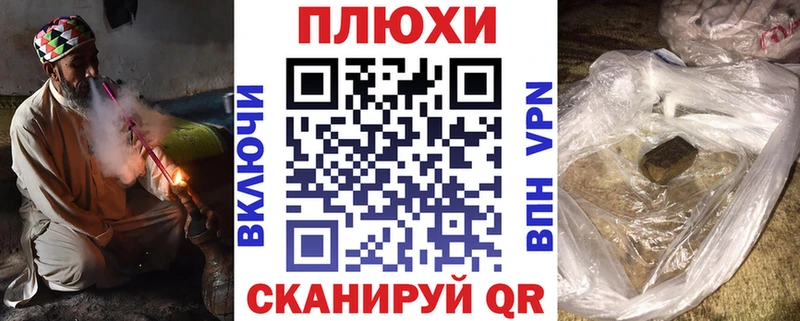 Гашиш гарик  как найти наркотики  darknet клад  Кораблино 
