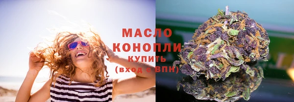 хмурый Кинешма