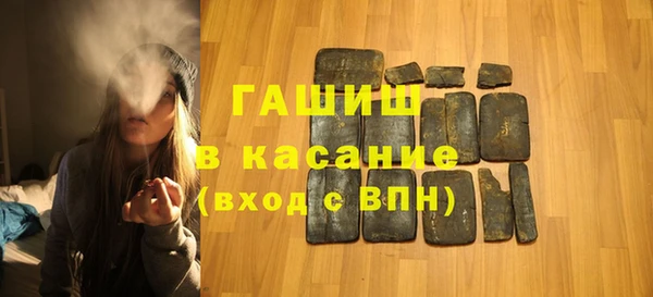 прущая мука Костерёво