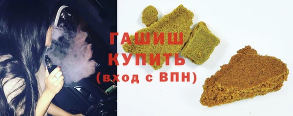 прущая мука Костерёво