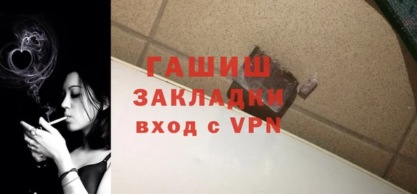 прущая мука Костерёво