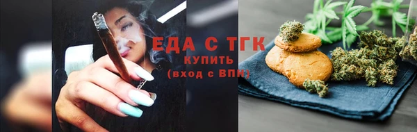 прущая мука Костерёво