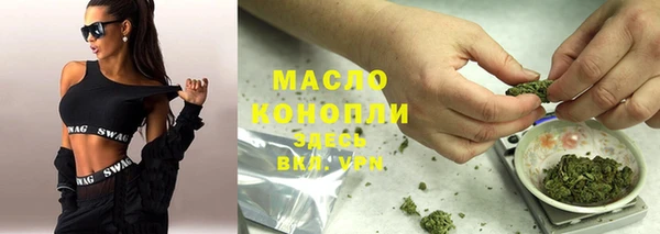 герыч Корсаков