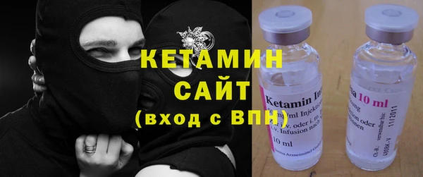COCAINE Коряжма