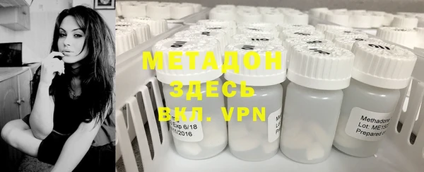герыч Корсаков