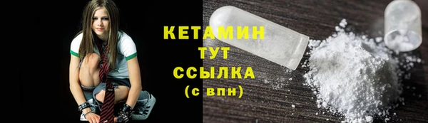 COCAINE Коряжма
