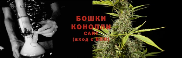 прущая мука Костерёво