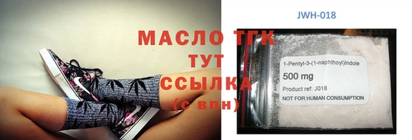 герыч Корсаков