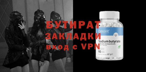 герыч Корсаков