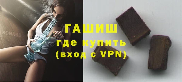 каннабис Киреевск