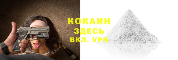 хмурый Кинешма