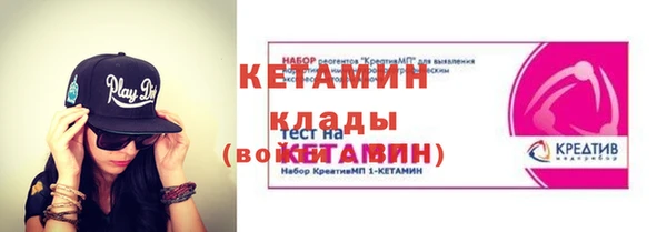 прущая мука Костерёво