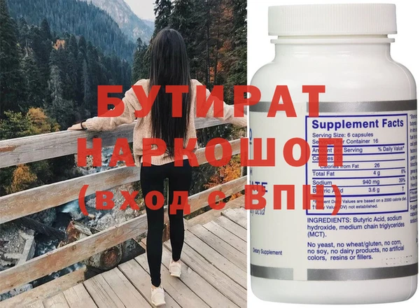 COCAINE Коряжма