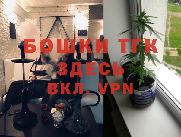 герыч Корсаков
