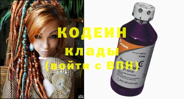 герыч Корсаков