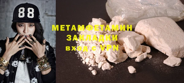 COCAINE Коряжма