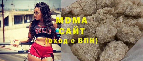 COCAINE Коряжма