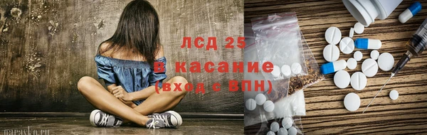 COCAINE Коряжма