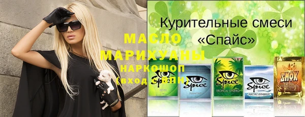 скорость Козельск