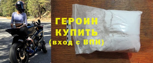 прущая мука Костерёво
