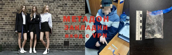 прущая мука Костерёво