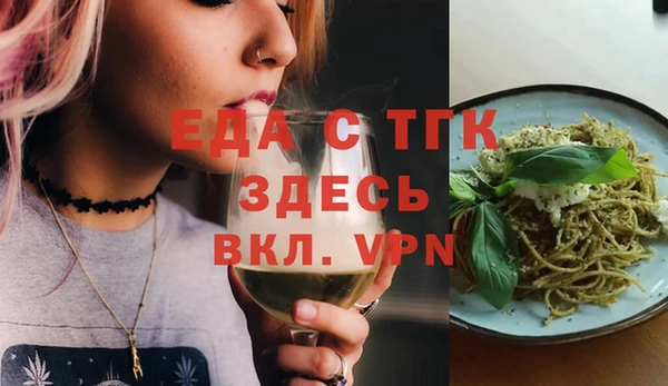каннабис Киреевск