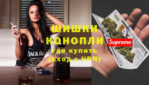 COCAINE Коряжма