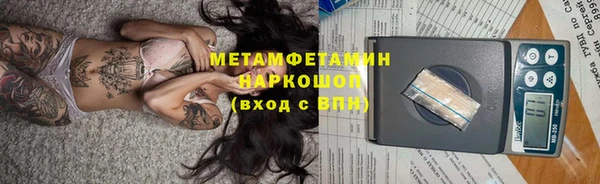 герыч Корсаков