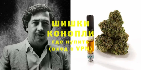 COCAINE Коряжма
