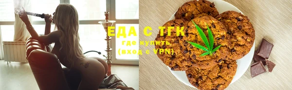 прущая мука Костерёво