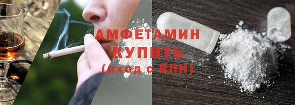 герыч Корсаков