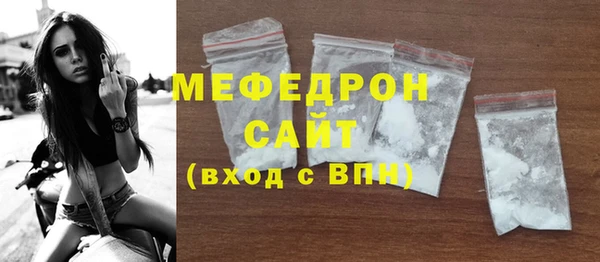 COCAINE Коряжма