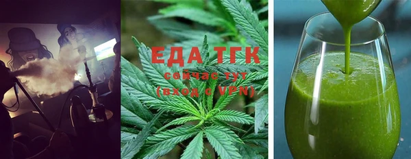 прущая мука Кодинск
