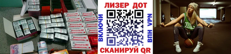 blacksprut как зайти Кораблино LSD-25 экстази кислота