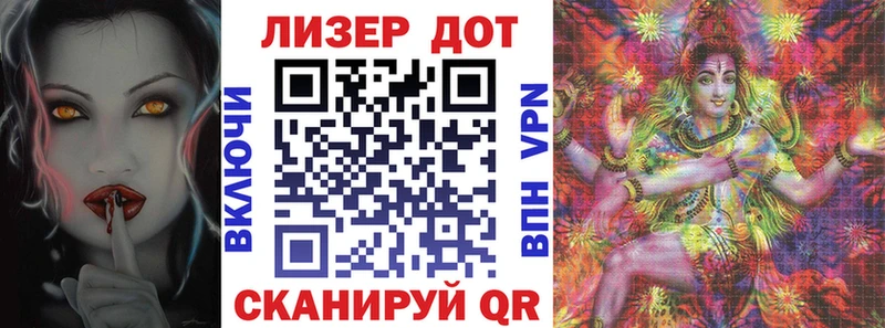 Марки NBOMe 1,5мг  Кораблино 