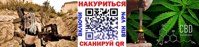 Бошки Шишки марихуана  Кораблино 